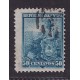 ARGENTINA 1899 GJ 256 ESTAMPILLA DENTADO 12 x 12 USADA U$ 3,90